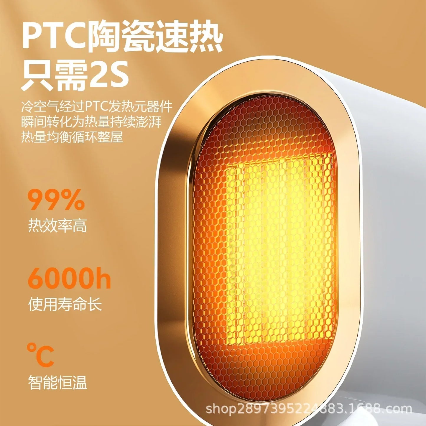 Elektrische Heizung Tragbarer Ventilator